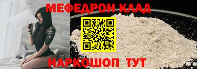 синтетический гашиш Комсомольск-на-Амуре