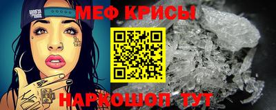 синтетический гашиш Комсомольск-на-Амуре