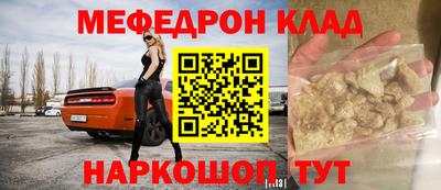 ECSTASY Коммунар