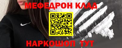 ECSTASY Коммунар