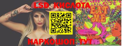 ECSTASY Коммунар