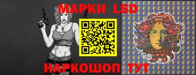 ECSTASY Коммунар