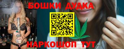 ECSTASY Коммунар