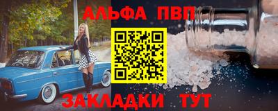 ECSTASY Коммунар