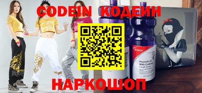 синтетический гашиш Комсомольск-на-Амуре