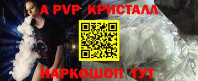 ECSTASY Коммунар