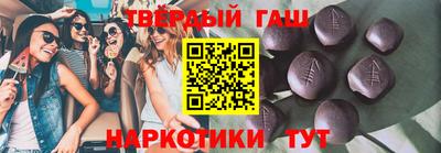 метамфетамин Конаково