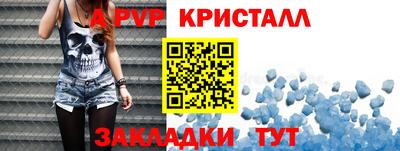 ECSTASY Коммунар