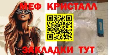 ECSTASY Коммунар