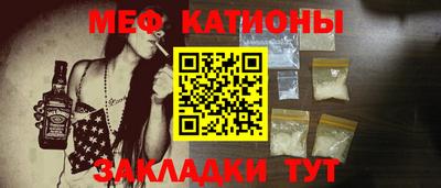синтетический гашиш Комсомольск-на-Амуре