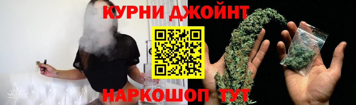 Шебекино  Бошки марихуана тримм  Марихуана сатива  Вход с VPN  МАРИХУАНА ГИДРОПОН 